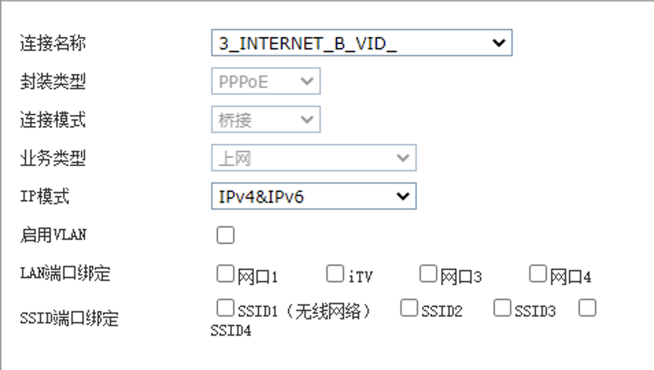 为了改桥接，我决定破解中兴F450G V2 光猫| Code Life